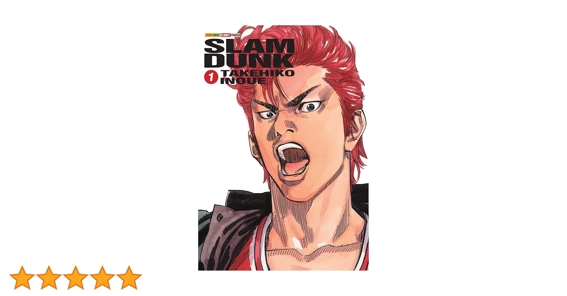 【初版】SLAM DUNK 1巻　スラムダンク 井上雄彦 初版 帯付き】SLAM DUNK 完全版 1巻 スラムダンク 井上雄彦